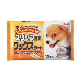 Rinrei Living Wan & Nyan! Slip Reducing Wax Sheets, Pack of 10