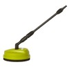 Sun Joe SPX-PCA10 10-Inch Patio Cleaning Attachment for SPX Pressure