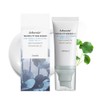 Protección Solar Centella, Protección Solar Centella SPF50 Suero Solar Hidratante
