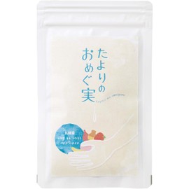  Fanfare Takayori Coneuts, Lactic Acid Bacteria, Dietary Fiber, Supplement, 5 Trillions of Lactobacillus Gaseri, Bifidobacterium Labret Bacteria, Enzyme, Honey Clean, Lightweight,