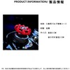 UOPR Engine Start Button Cover, Engine Start Stop Button Cover