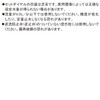 KAKUDAI Automatic Water Stopper Bath Pita Bathtub Water Volume Adjustment