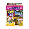 Earth Jet Bee ga Hoi Hui Bee Attractor (1 Piece)