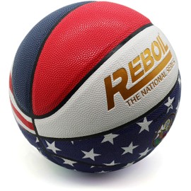 REBOILPHASE Size 5 Basketball 27.5” Basketball Gift, Kids Basketball, Youth Basketball, Girls Boys Basketballs - Captain America