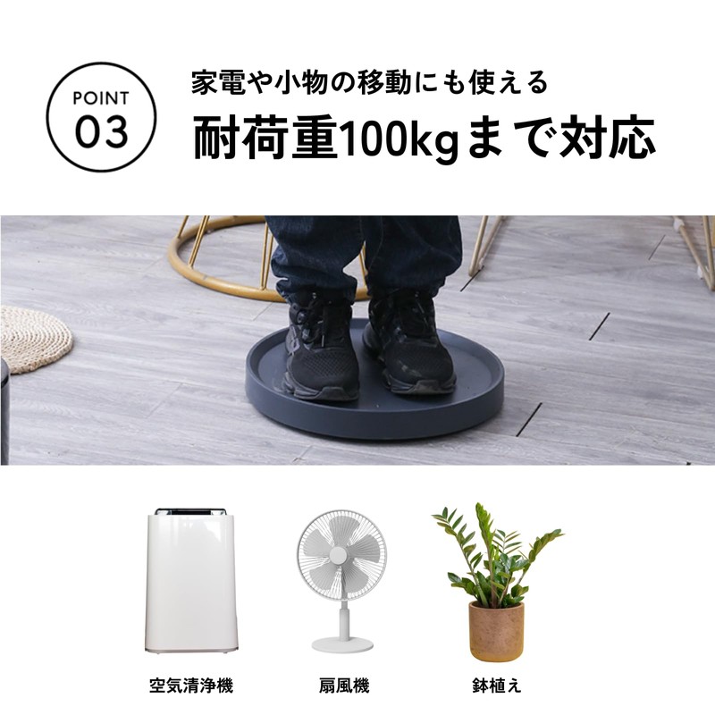 DIZLAS Flowerpot Plate, Flowerpot Plate, Caster Plate, Rotates 360 Degrees,