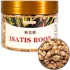Isatis Root (板蓝根) | Ban Lan Gen | Isatis Indigotica