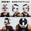ZTTY Headgear, RIZIN, Recommended by Japan's Strongest Sleeping Technician, Rebel