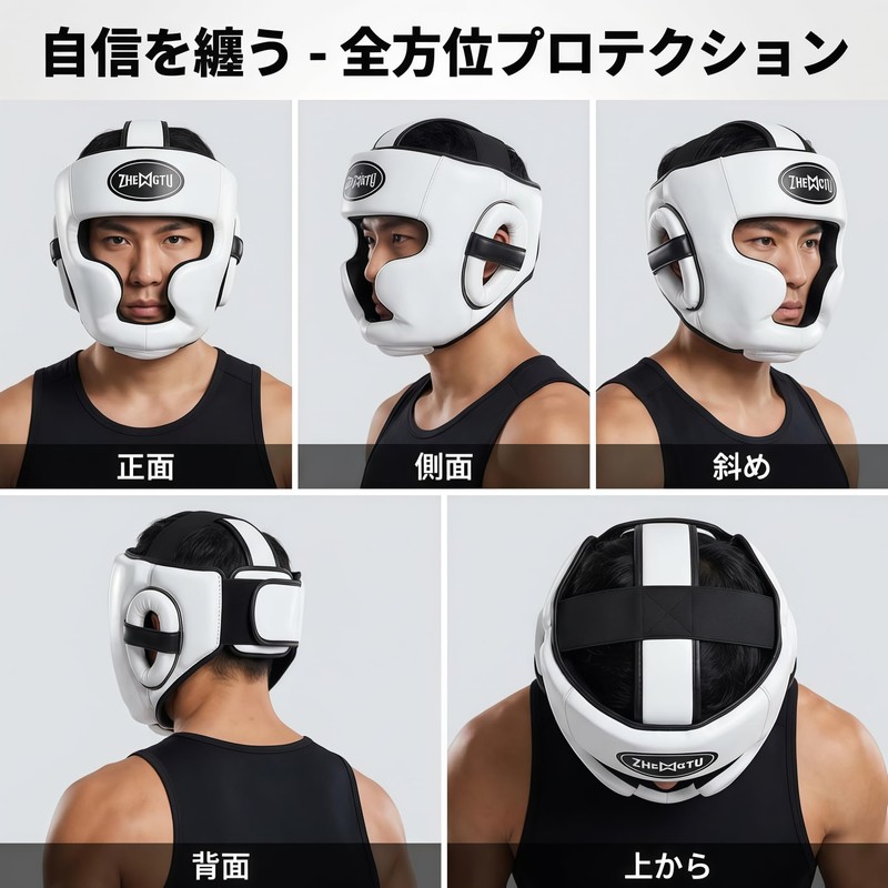 ZTTY Headgear, RIZIN, Recommended by Japan's Strongest Sleeping Technician, Rebel