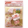 Pajamas D-26 girls Kisekae Sylvanian Families (japan import)