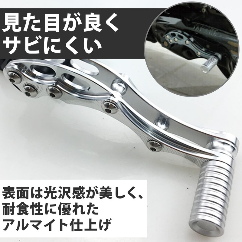 HAMILO Zoomer FI BWS100 Anodized Custom Moped Scooter Kick Pedal