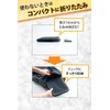 Actreve Shoe Bag, Shoe Case, Shoe Bag, Shoe Holder, Shoe