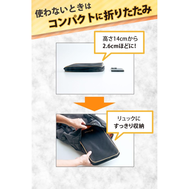 Actreve Shoe Bag, Shoe Case, Shoe Bag, Shoe Holder, Shoe