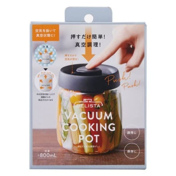 Vacuum Cooking Pot 800mL Japan import