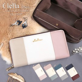 Cleria CL-17047 Women's Long Wallet, Garcon-Type, Round Zipper, Tricolor Wallet, Riberte Series, milky pail