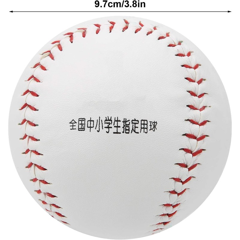 Tefola Softball Ball Training, 2Pcs 12in Softball Hand Sewing Practice