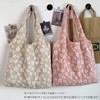 Lutesa Women's Tote Bag, Shoulder Bag, Floral Pattern, Canvas, Handbag,