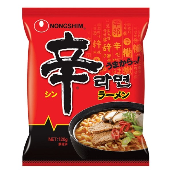 Nongshim Spicy Ramen, Korean Food, Instant Noodles, Korean Ramen, Korean Food, 5 Meals (x 1)