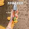 [LeChengMM] Super Cute Idea Funny Capybara Keychain Keychain Bag Pendant