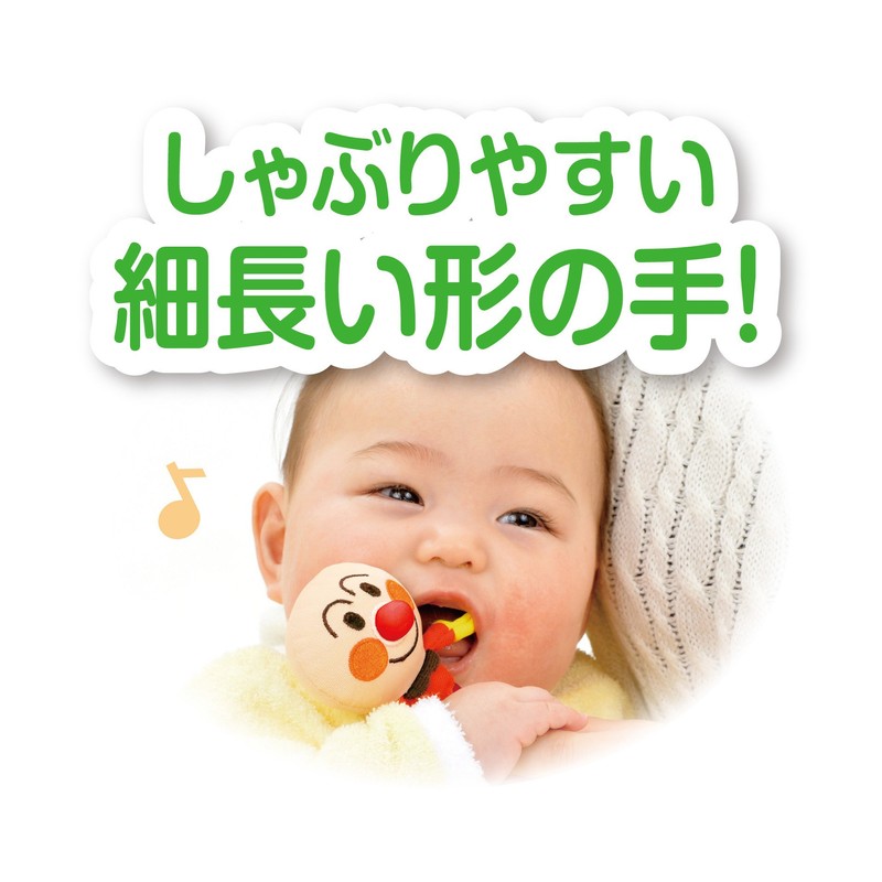 Baby Labs Anpanman Namekami Chuuchuu
