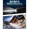 Greeshow Disaster Prevention Radio, Multi-functional Radio, Hand Crank, Flashlight, Portable