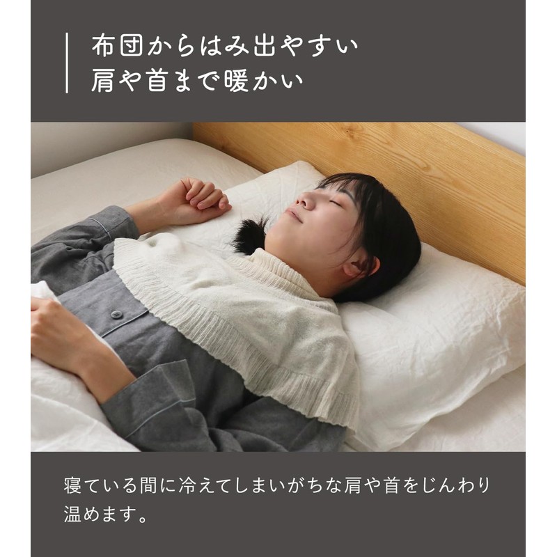 Kinuya SO7036 Extreme Warm Silk 100% Fluffy Cape, Quinari