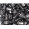 Brighton 7/16-14 x 1" SOCKET HEAD CAP SCREWS ALLOY THERMAL