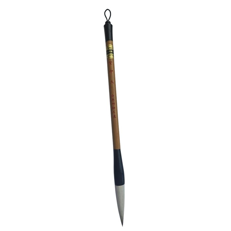Yamamoto Takizaiya Calligraphy Brushes, Purple Mark, Soft and Flexible Writing,