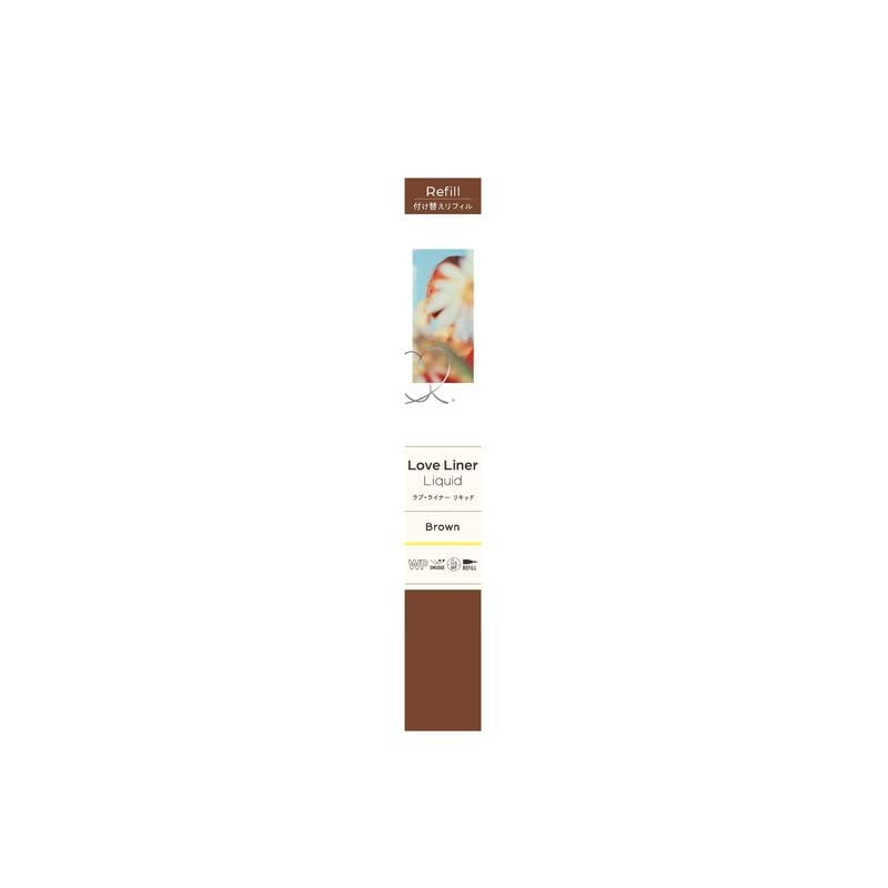 msh Love Liner Liquid Eyeliner R4 Refill BR Brown (0.55mL)
