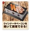 Outdoor Grill Plate Cookware Cooking Plate Compact Camping BBQ Cooker
