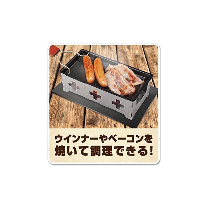 Outdoor Grill Plate Cookware Cooking Plate Compact Camping BBQ Cooker