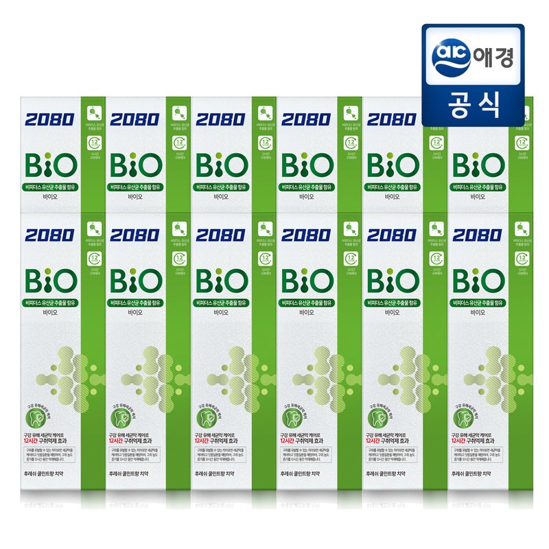 2080 [Photo Review 2,000P] 2080 Bio Lactic Acid Bacteria Cool
