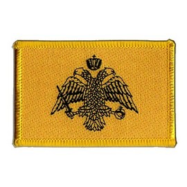 Flaggenfritze Greek Orthodox Church Flag Patch + Free Sticker