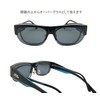 iZONE Polarized Sunglasses Clip-on Over Glasses UV Cut UV Protection