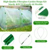 Greenhouse Hoops Grow Tunnel 6 Sets of 8FT Long Garden