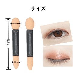 Eyeshadow Brush, Sponge Tip, Disposable, Double Eyeshadow Brush, Pack of 100, Cosmetic Tool, Portable