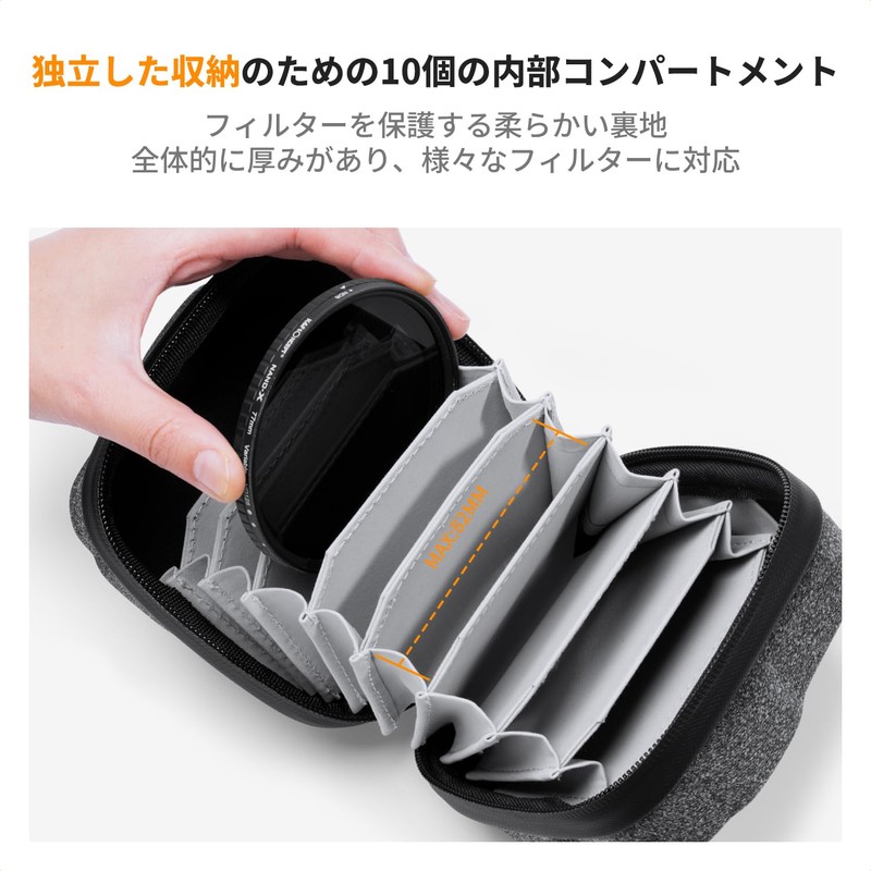 K&F Concept Filter Case for 4 Filter Dia, Up to