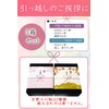 Moving Greetings, Giveaway, Petite Gift, Bath Salt, Pack of 5,