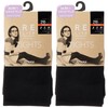 ATSUGI RELISH Original Tights, Cotton Blend, 210 Denier Matt Plain,
