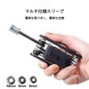16-in-1 Bicycle Tool Set, Multi-functional, Foldable, Compact, Portable, High Hardness,