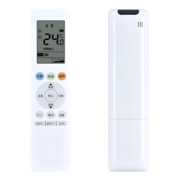 Air Conditioner Remote Control for RG10J5(B3H)/BGJ Toshiba TOSHIBA General Purpose