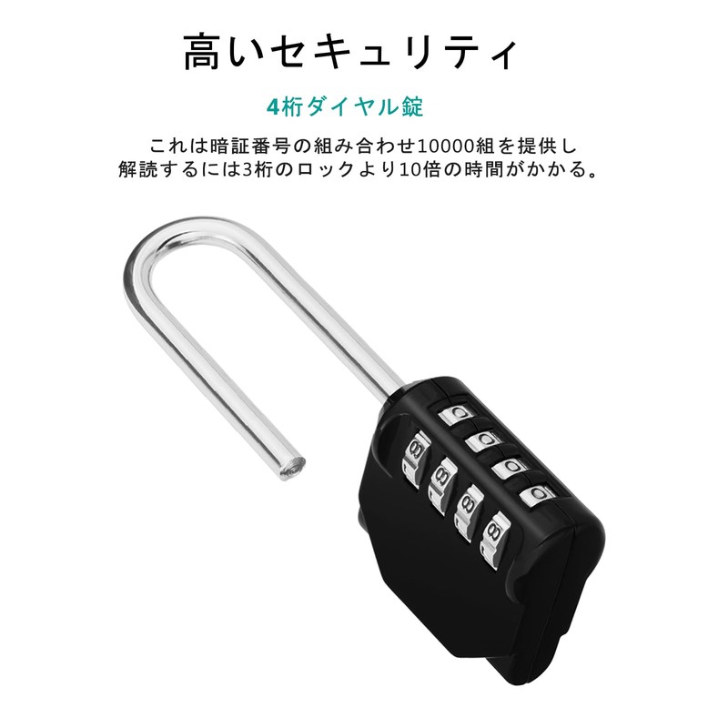 ZHEGE 4-Digit Combination Dial Padlock with Key, Japanese Instruction Manual