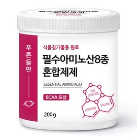 Green Field 8 types of essential amino acid mixture, threonine, lysine, phenylalanine, histidine, methionine, valine, isoleucine, 1 unit, 200g / 푸른들판 필수 아미노산 8종 혼합제제 트레오닌 라이신 페닐알라닌 히스티딘 메티오닌 발린 이소 류신, 1개, 200g