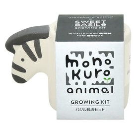 Seishin Ceramics GD-100702 Easy Cultivation Kit, Basil, Herbs, Herbs, Cultivation Set (Free Research/Food Education), Pot Approx. 2.8 x 2.8 inches (7 x 5 cm), Black and White Animal, Zebra, Mother's