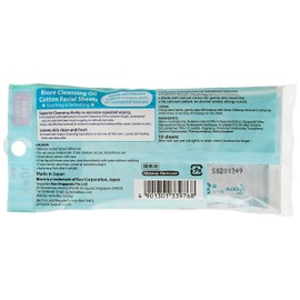 Bioré Soft C Moisturizing Rich Smooth C Portable