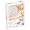 Hopper Entertainment HRC-KNZP Kanazawa Recipe Card Game