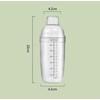 Cocktail Shaker with Measuring Scale, 700 ml Capacity, 22 cm