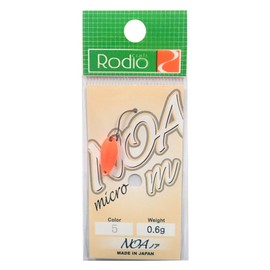 Rodiocraft Spoon NOAm 0.6g #5 Iron Plate! ! Minami Kanto