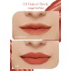 I'M MEME Lip Stain - Color Key Ring Velvet Tint