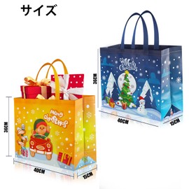 CINECE Christmas Wrapping Bags, Large, Set of 2, 15.7 x 14.2 x 5.9 inches (40 x 36 x 15 cm), Handbag, Gusset, Non-woven Fabric, Large Capacity, Gift (Blue and Yellow)