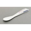 Baby Shinkansen Spoon N700 Series Shinkansen BS-4